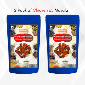 100 Gram Chicken 65 Masala (Pack of 2)