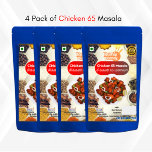 100 Gram Chicken 65 Masala (Pack of 4)